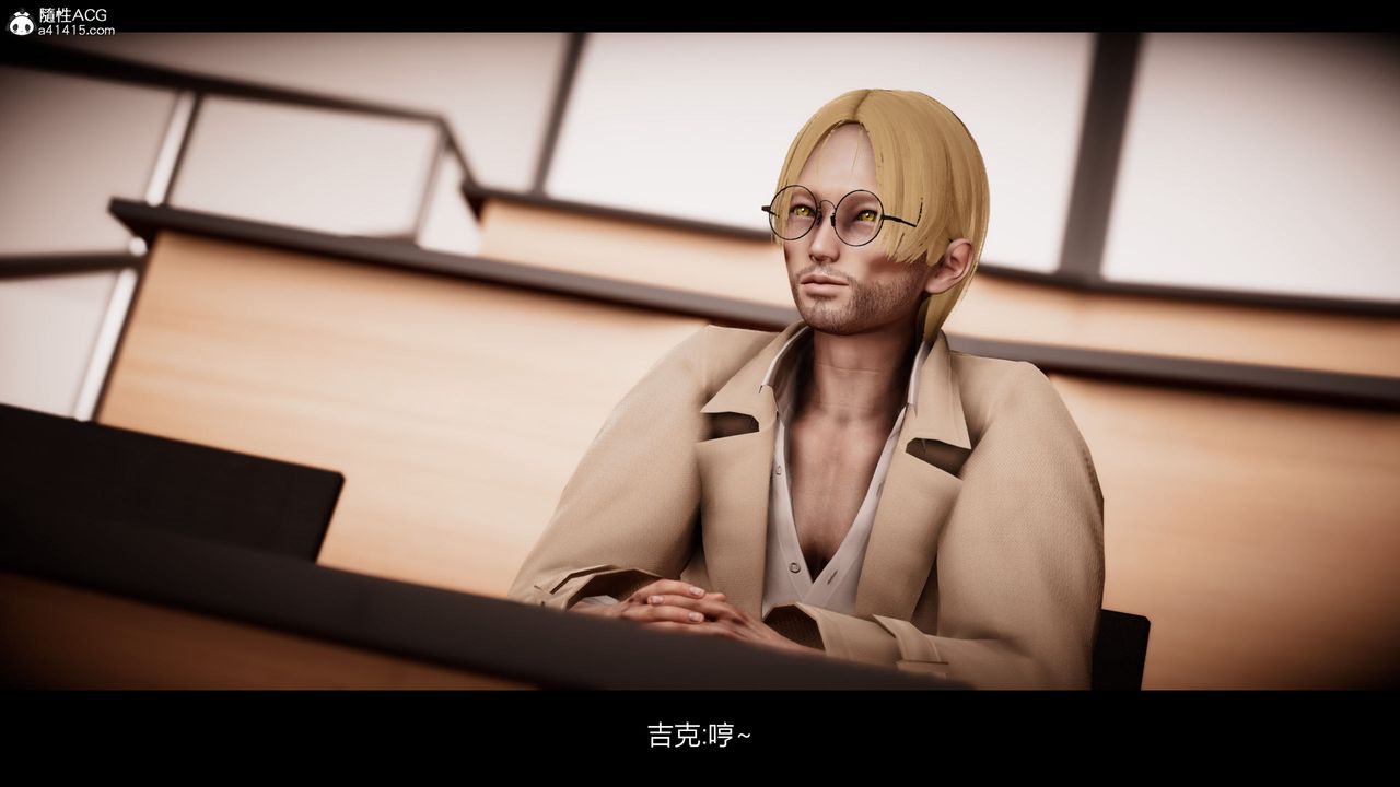 [3D]進擊的巨人之敗北的少女第05話