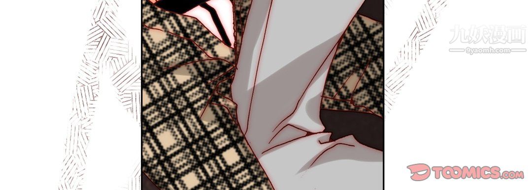 完美无缺的虏获第41话