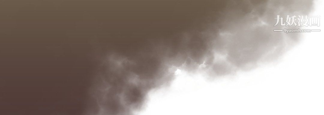 完美無缺的虜獲第41話