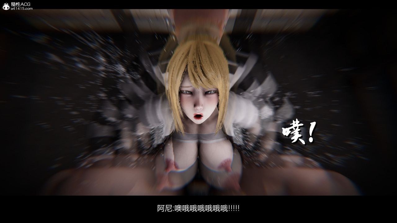 [3D]进击的巨人之败北的少女第05话