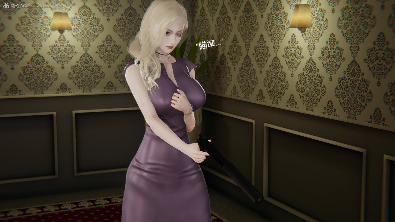 [3D]明星幕後第04話