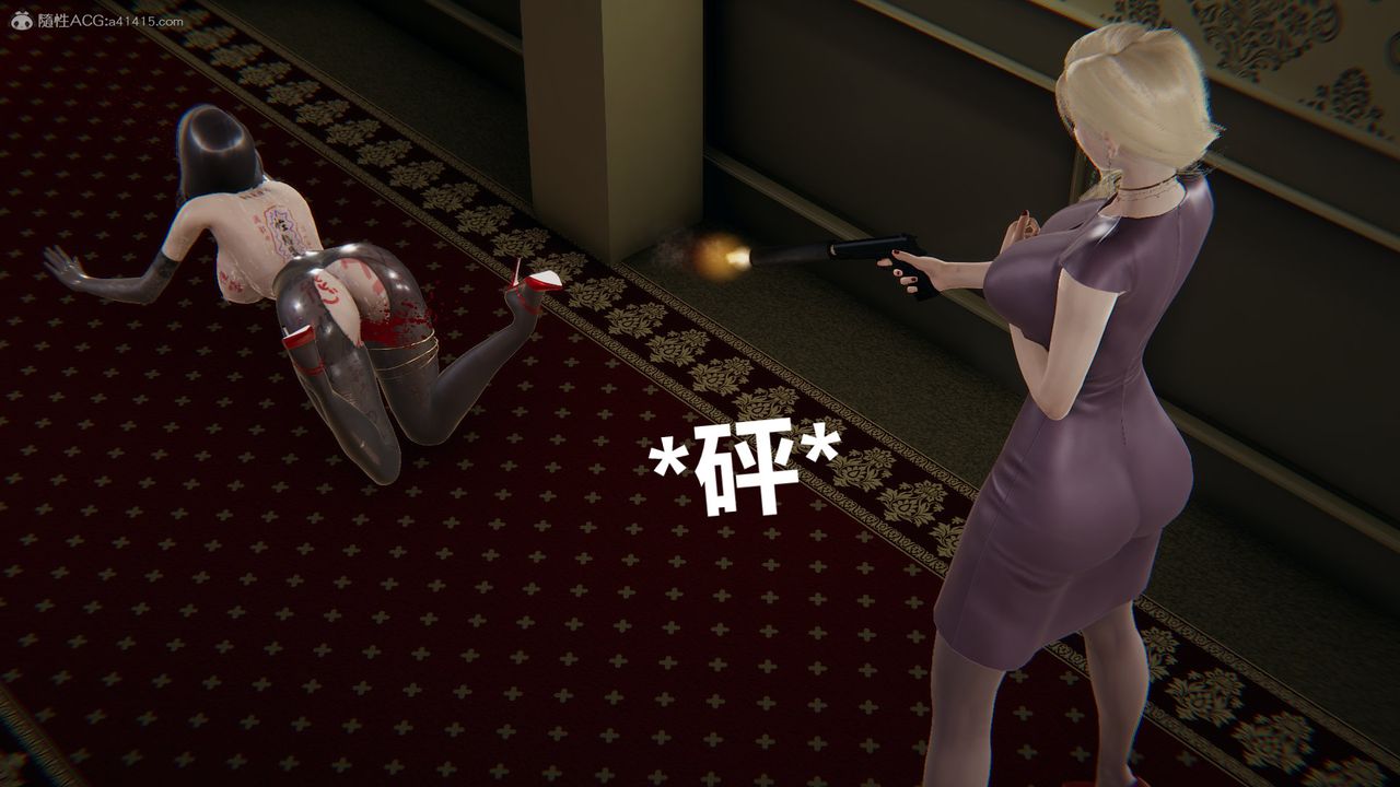 [3D]明星幕后第04话