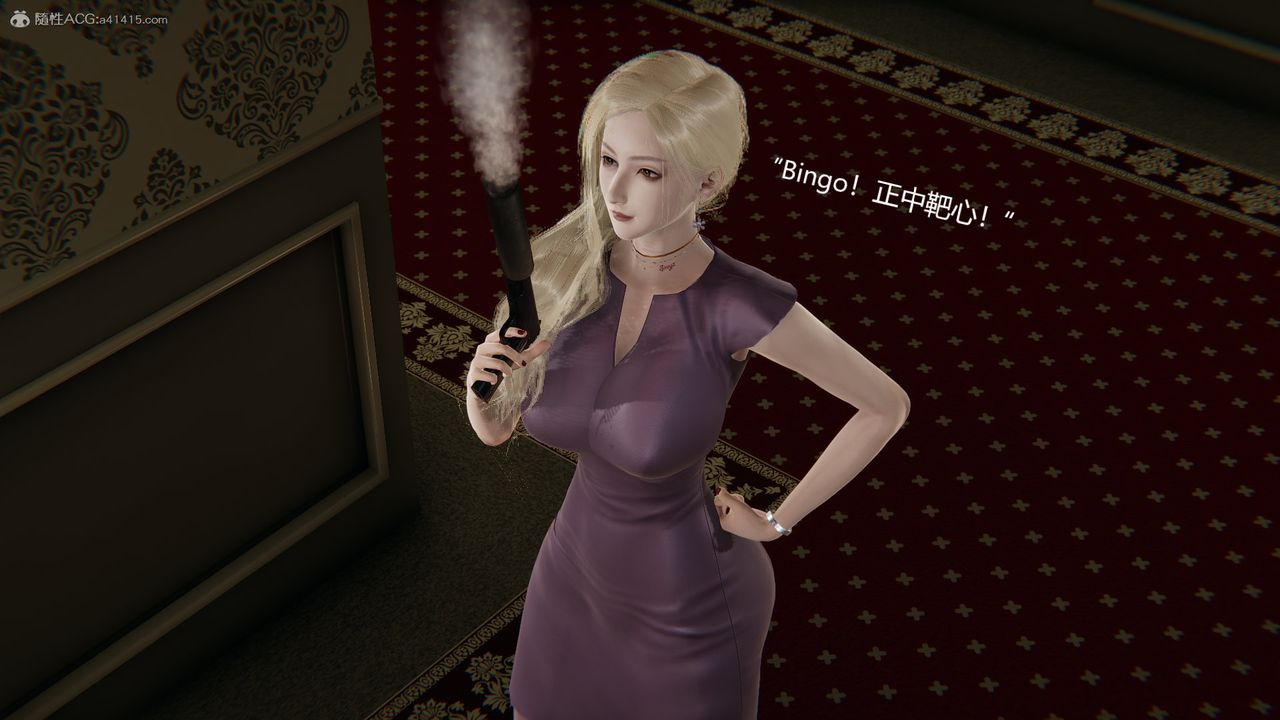 [3D]明星幕后第04话