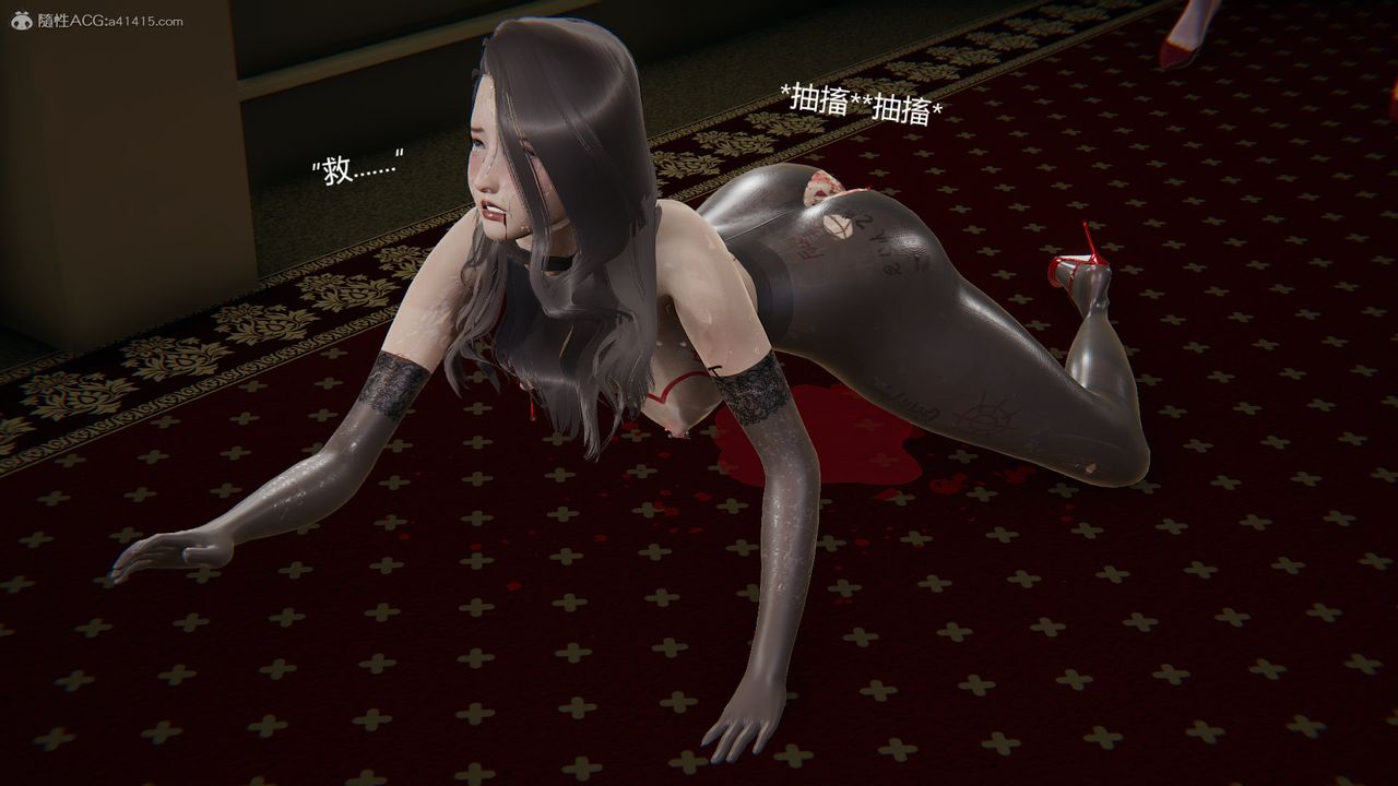 [3D]明星幕后第04话