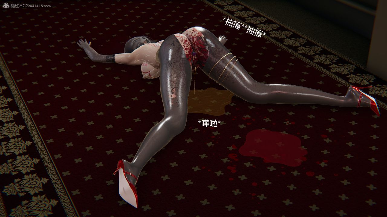 [3D]明星幕後第04話