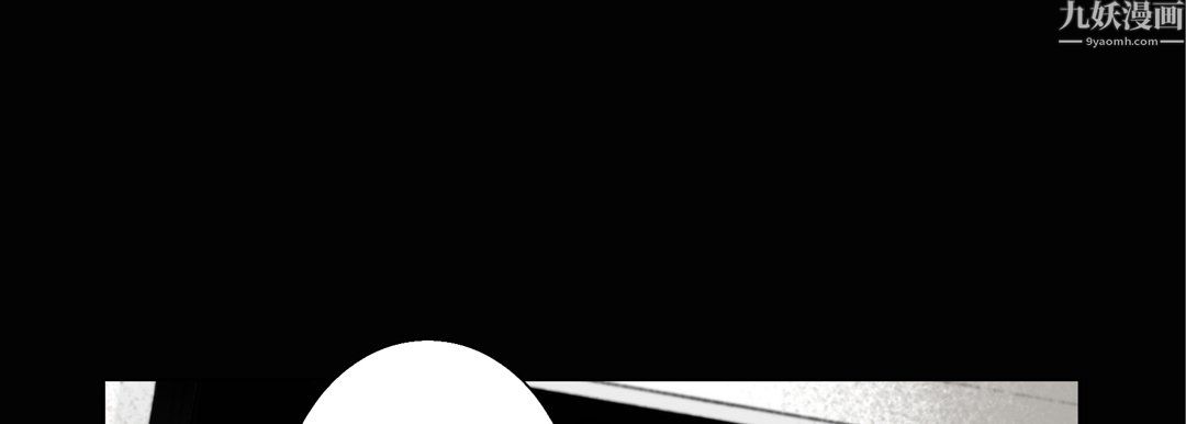 完美无缺的虏获第42话