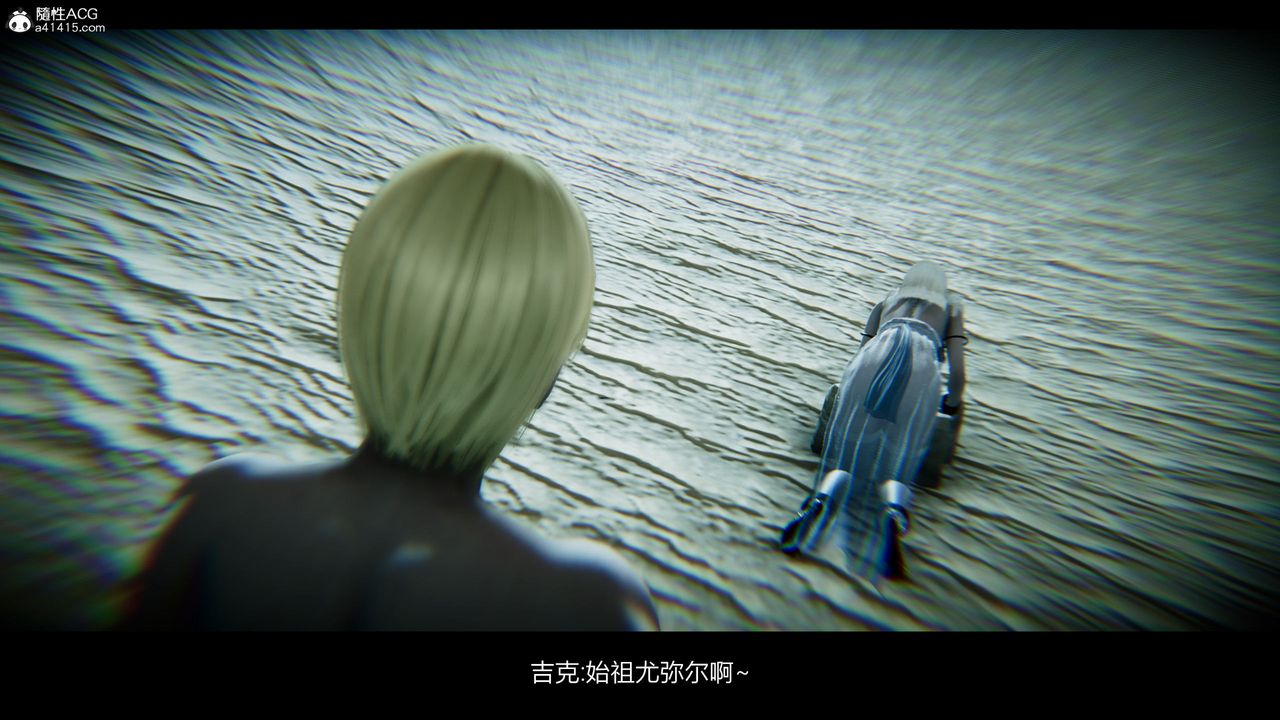 [3D]进击的巨人之败北的少女第05话