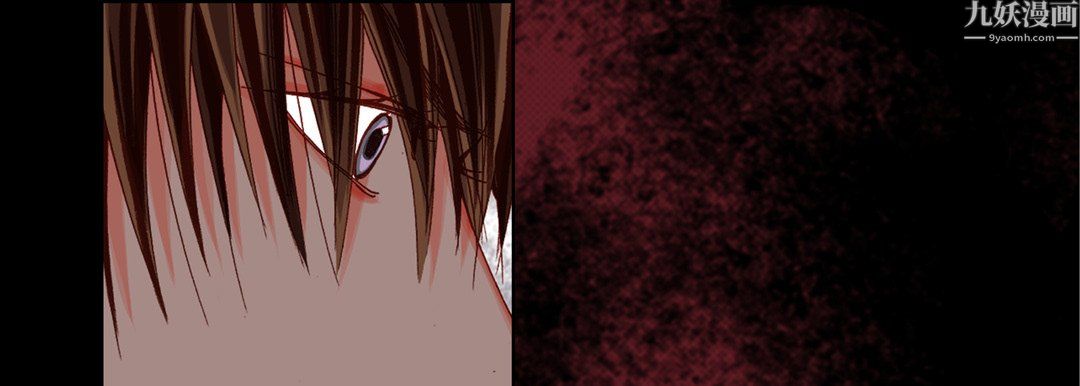 完美无缺的虏获第42话