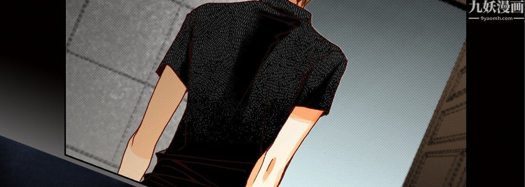 完美无缺的虏获第42话