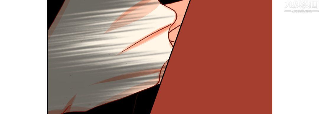 完美無缺的虜獲第42話