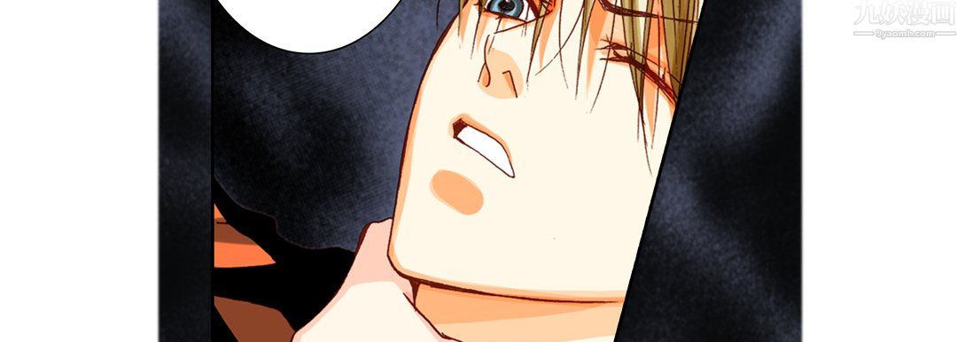 完美无缺的虏获第42话