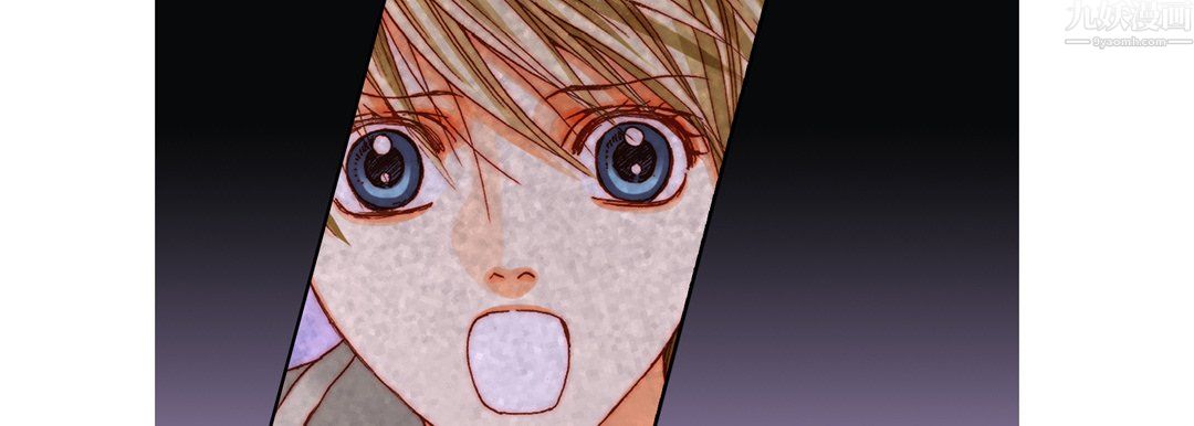 完美无缺的虏获第42话