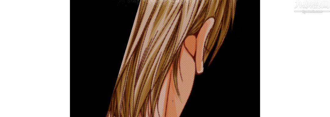 完美无缺的虏获第42话