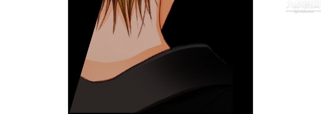 完美无缺的虏获第42话