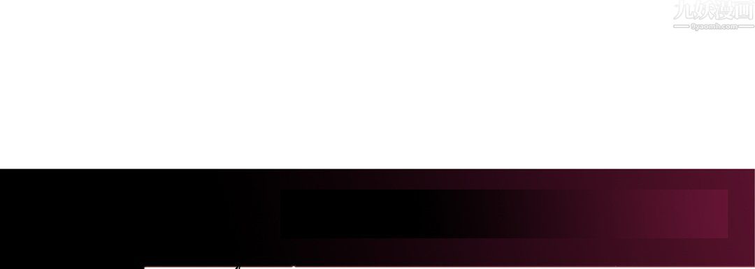 完美无缺的虏获第42话