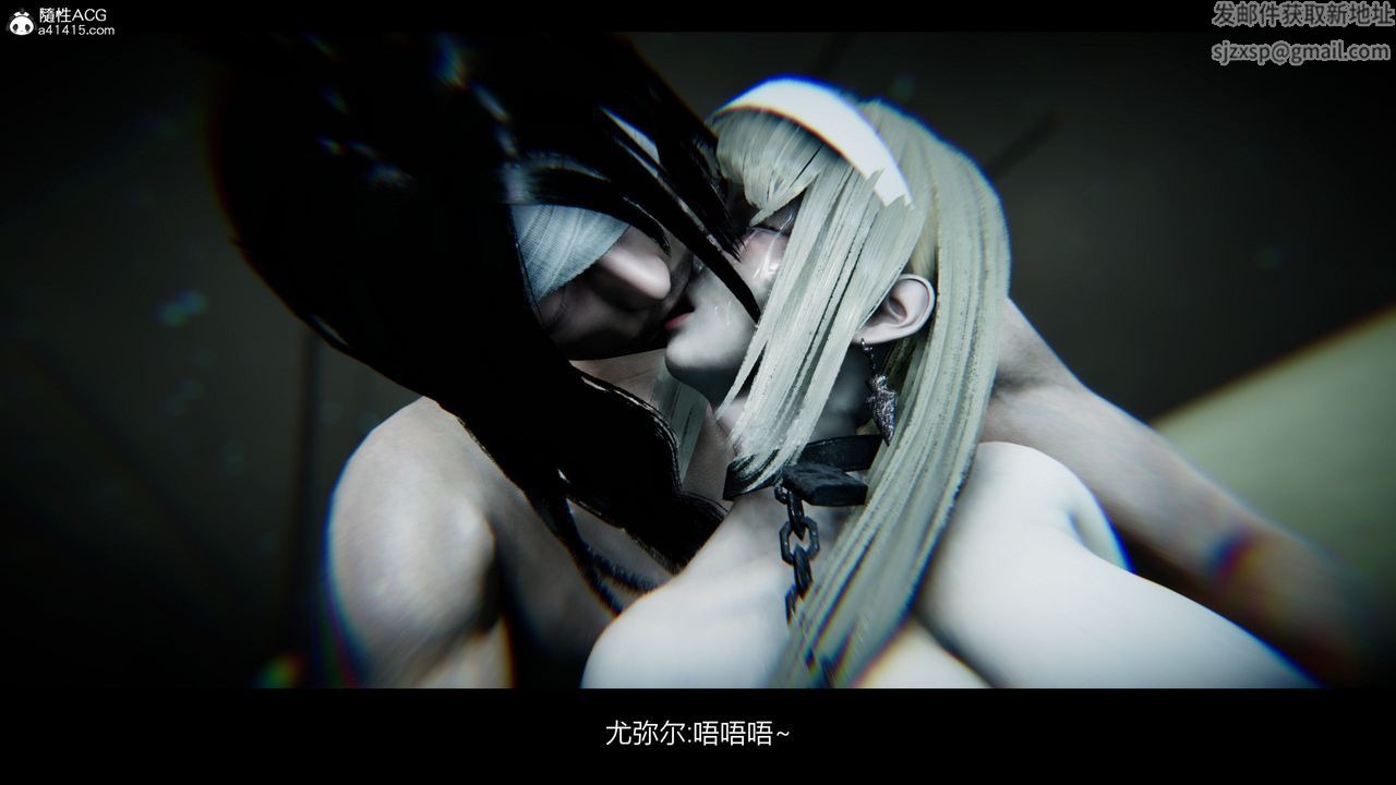 [3D]進擊的巨人之敗北的少女第06話