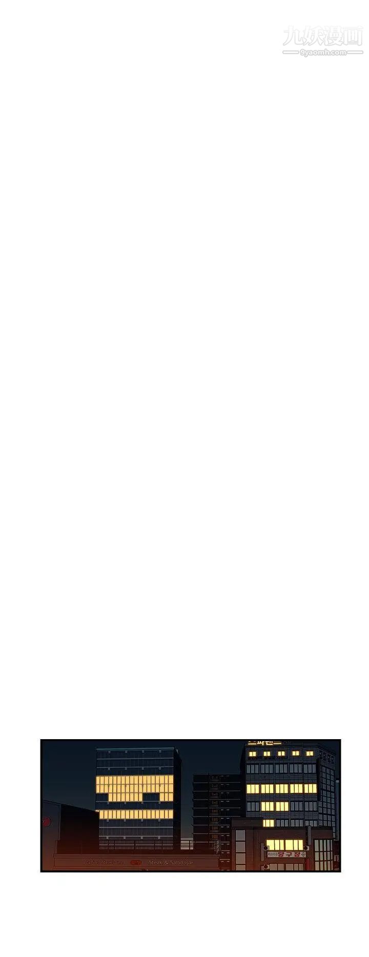 偷窥俱乐部第1话