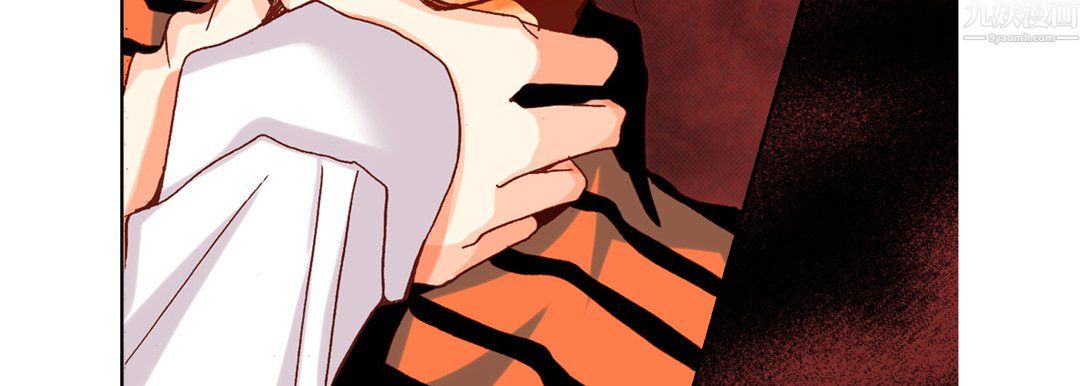 完美无缺的虏获第42话