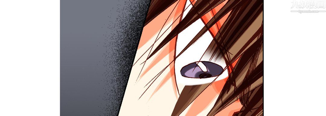 完美無缺的虜獲第42話