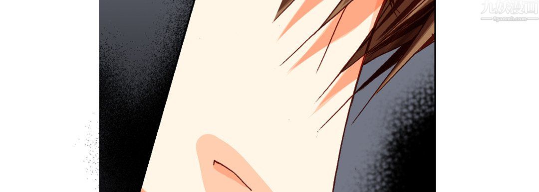 完美无缺的虏获第42话