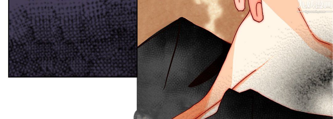 完美无缺的虏获第42话