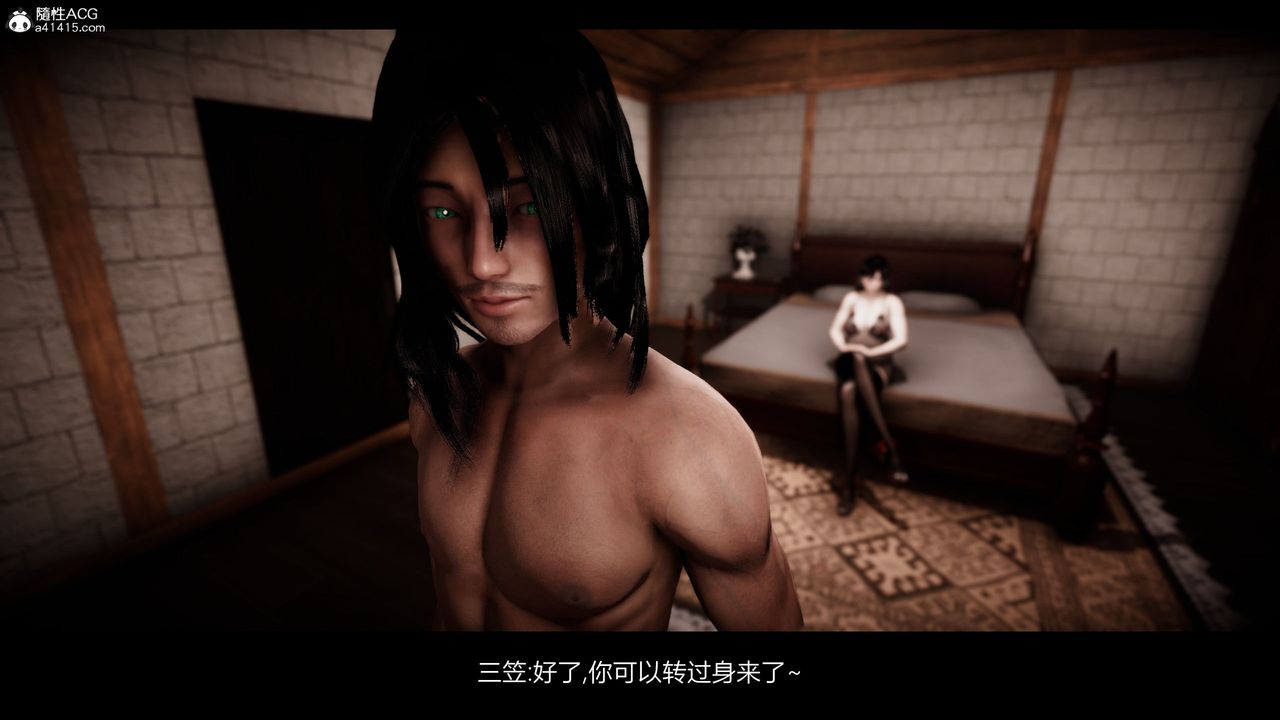 [3D]进击的巨人之败北的少女第06话