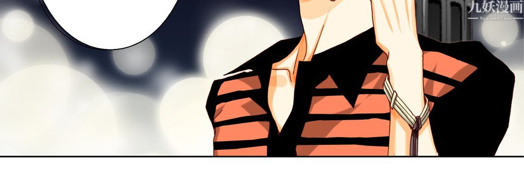 完美无缺的虏获第42话