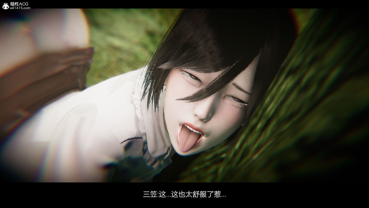 [3D]进击的巨人之败北的少女第07话