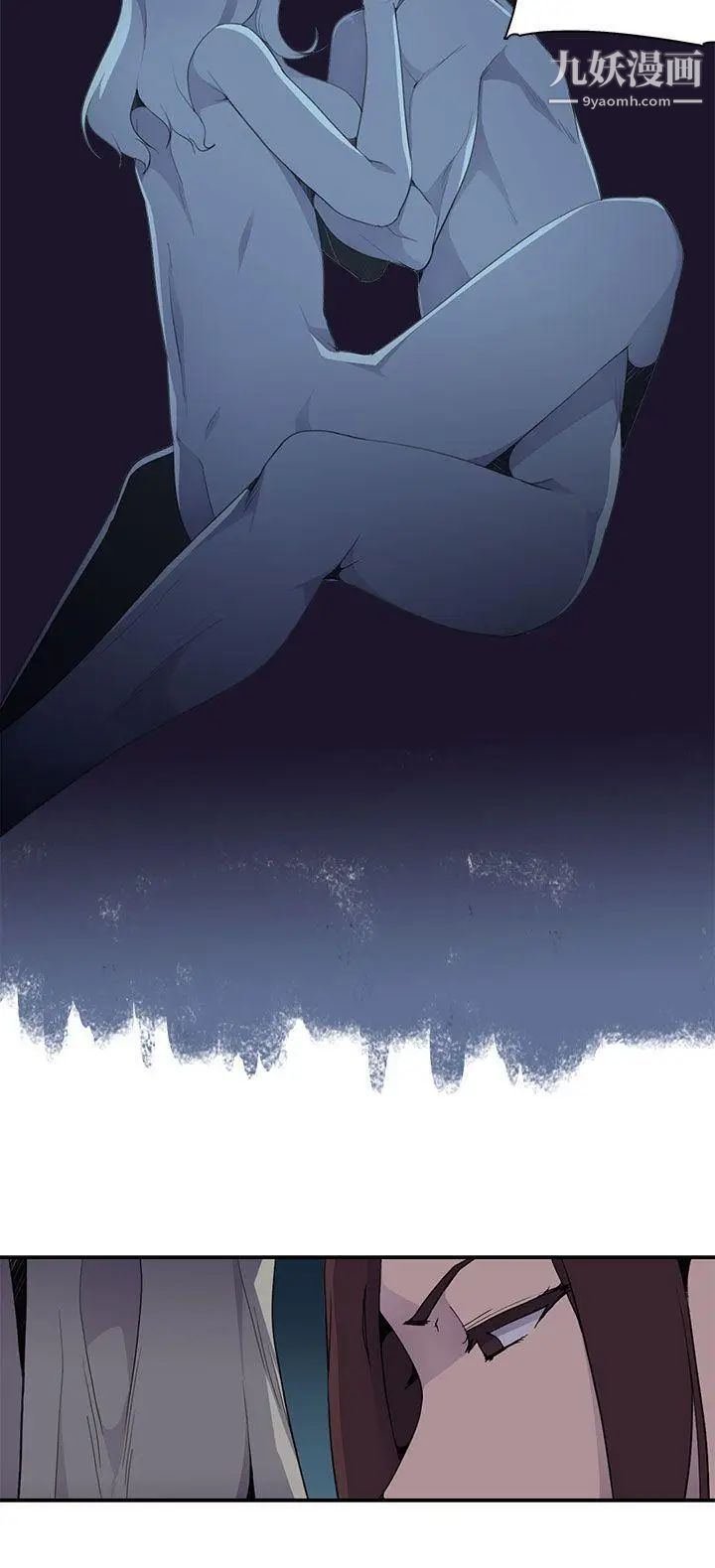 偷窥俱乐部第5话