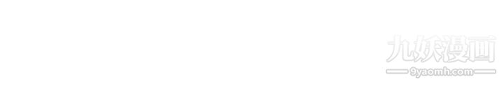 偷窥俱乐部第5话