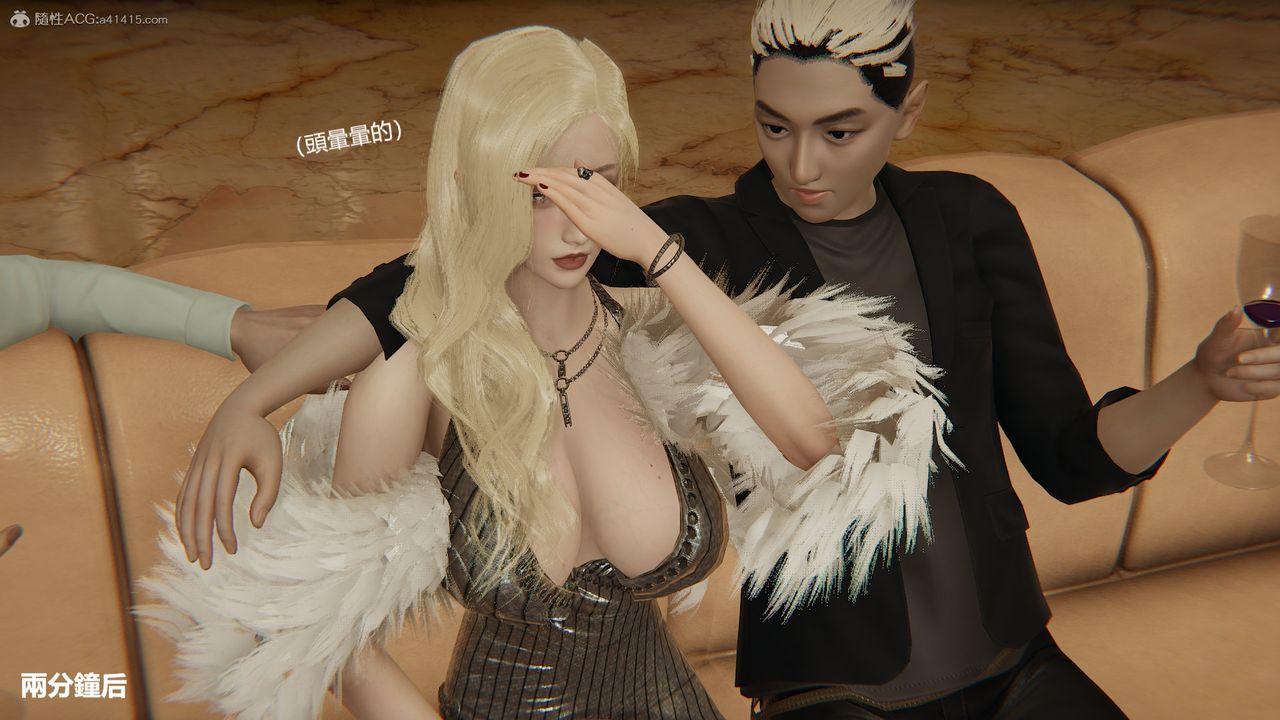 [3D]明星幕后第09话