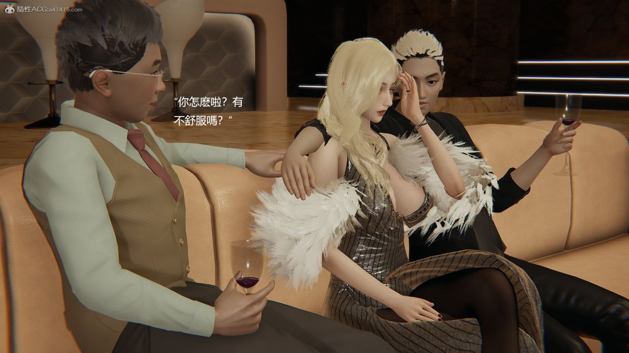 [3D]明星幕後第09話