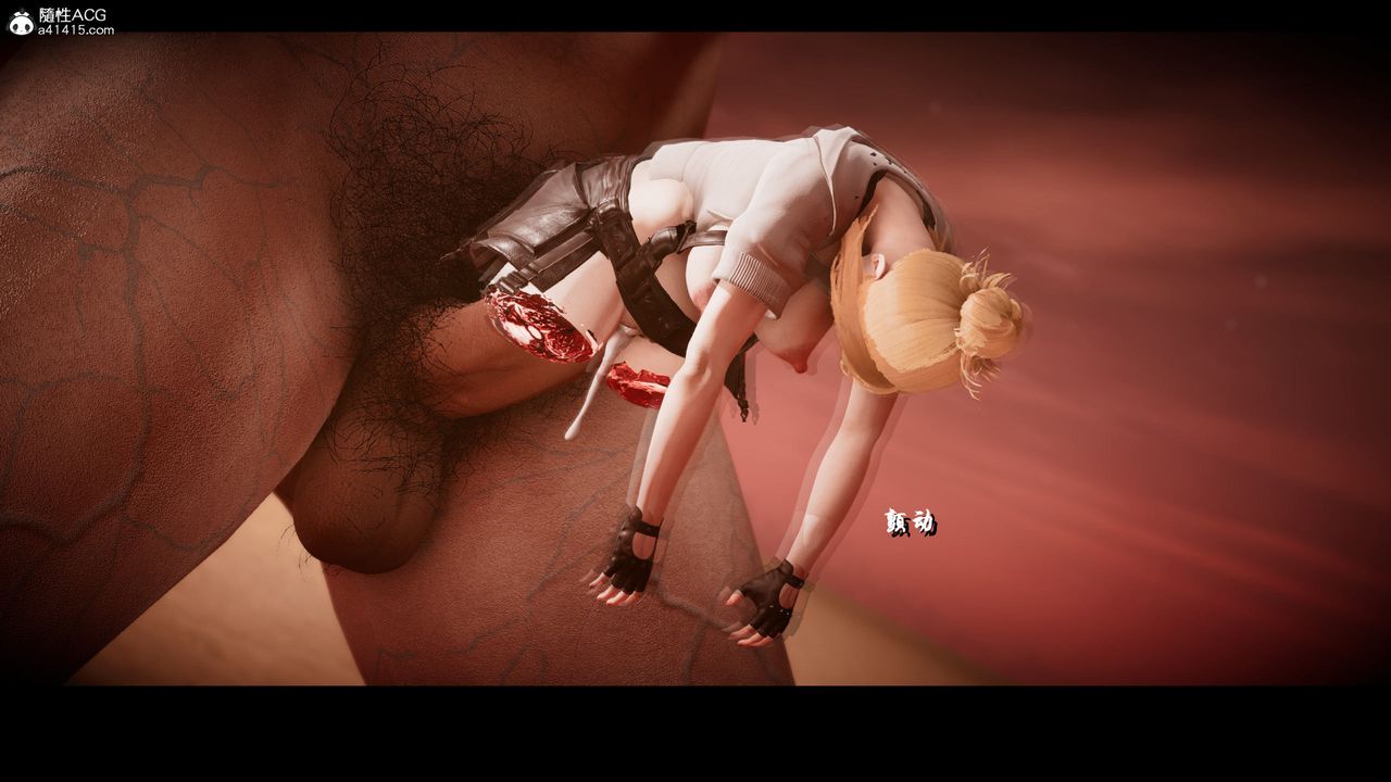 [3D]進擊的巨人之敗北的少女第08話