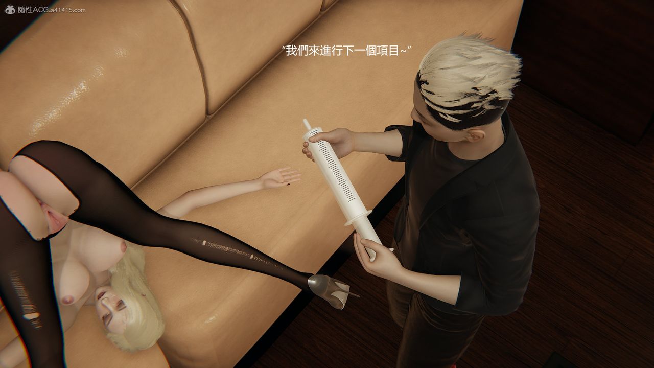 [3D]明星幕后第10话