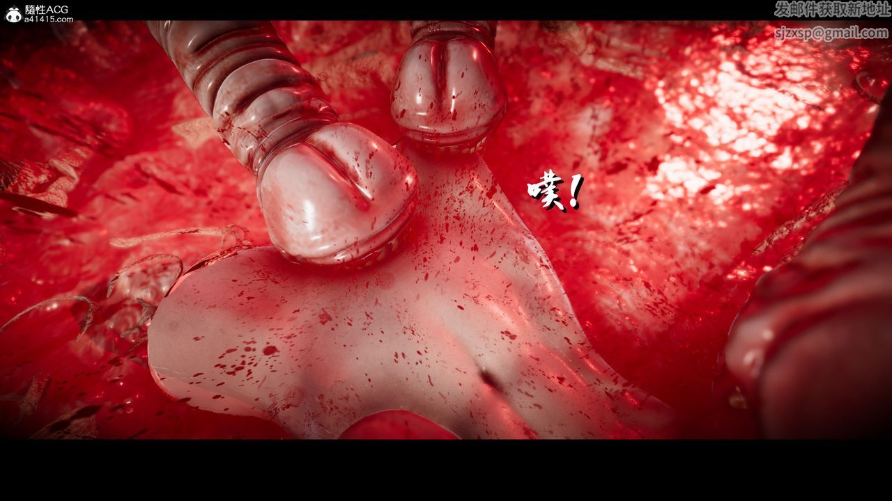 [3D]进击的巨人之败北的少女第08话