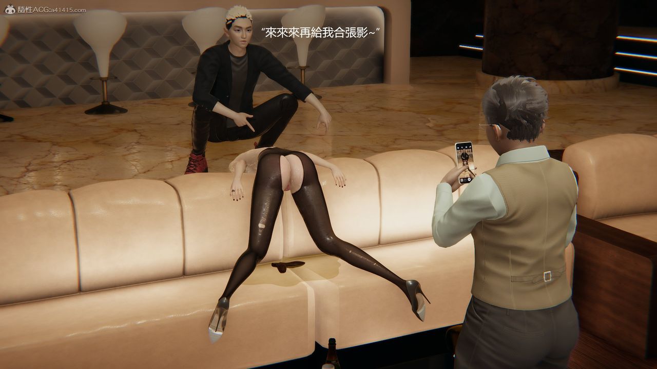 [3D]明星幕后第10话