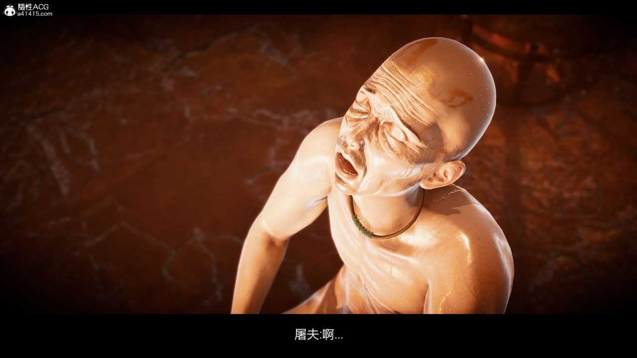 [3D]进击的巨人之败北的少女第09话