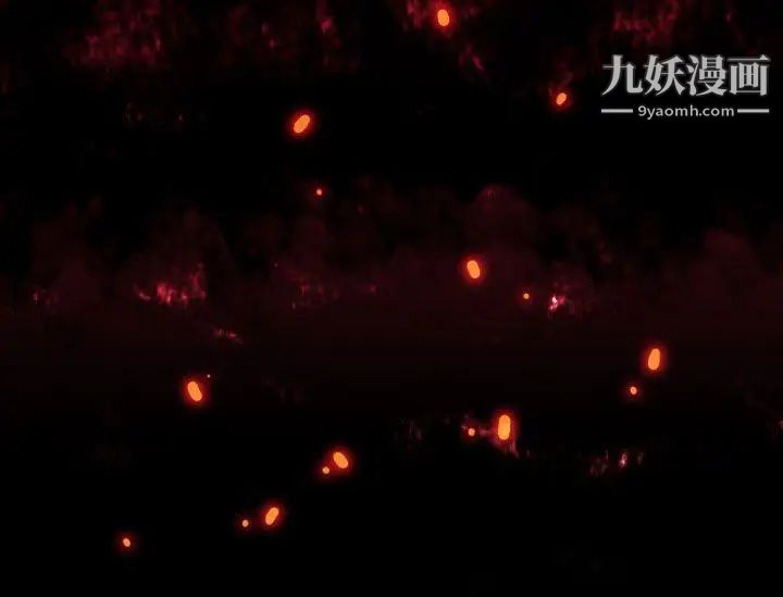 偷窥俱乐部第11话