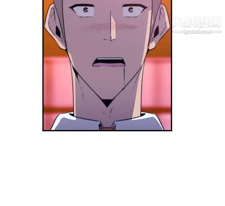 偷窥俱乐部第18话