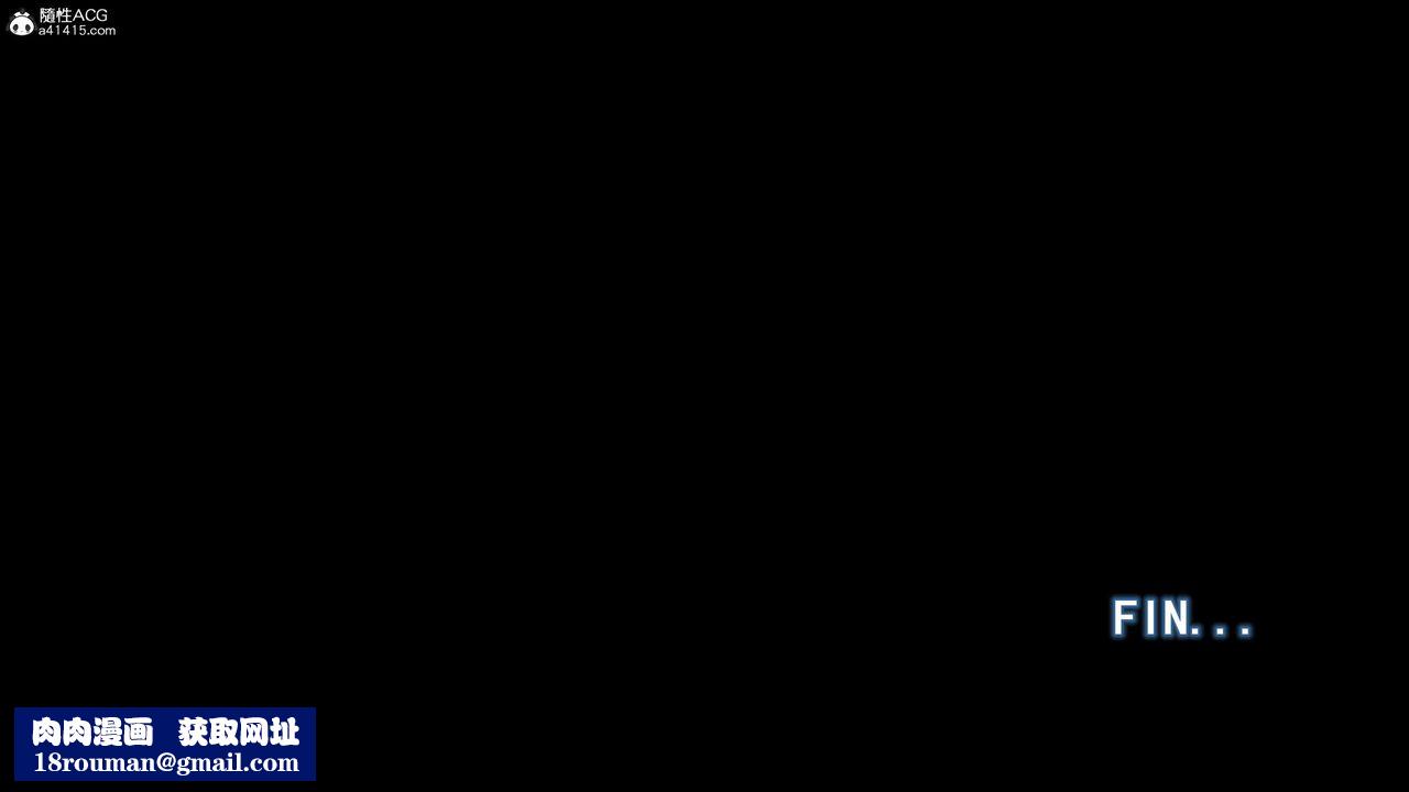 [3D]進擊的巨人之敗北的少女第10話-最終話