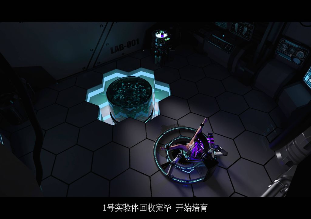 [3D]蒂法的洗脑改造记录第01话