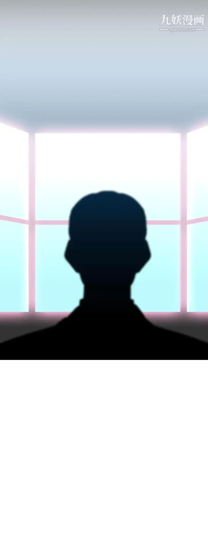 偷窥俱乐部第19话