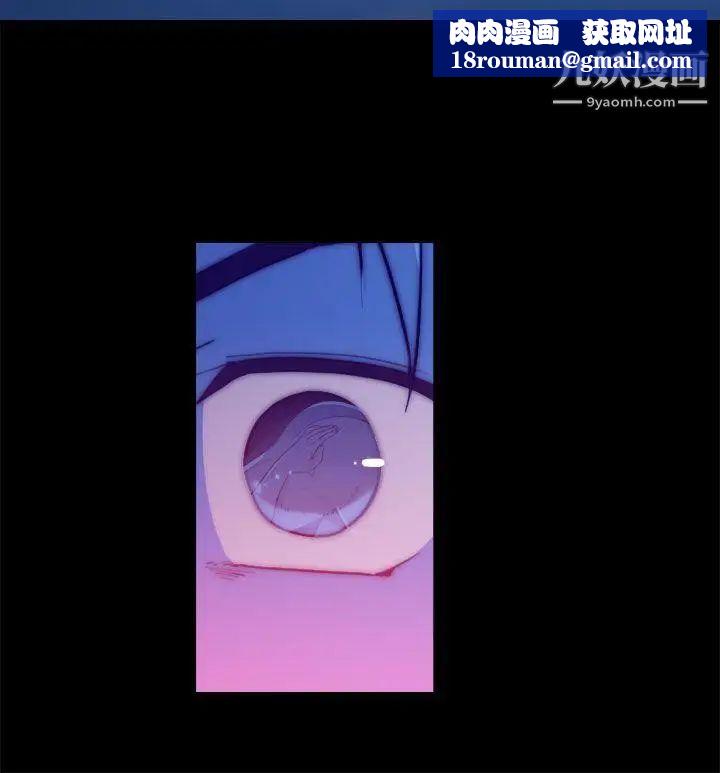 偷窥俱乐部第20话