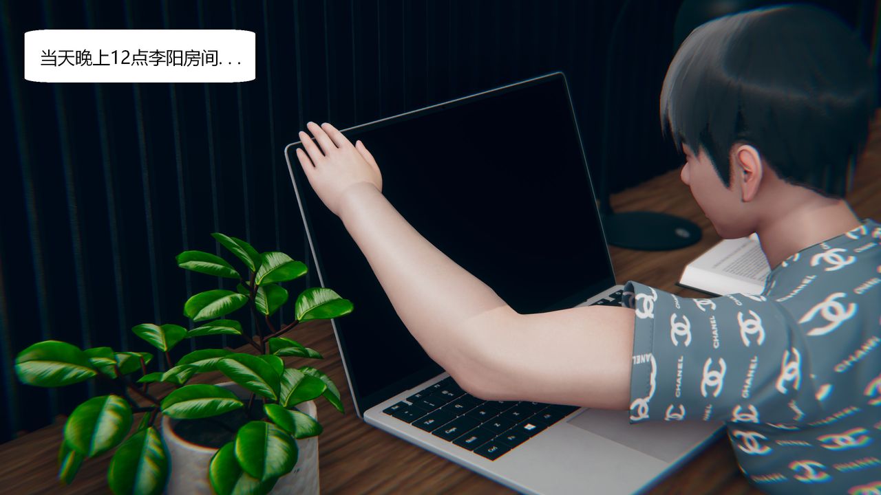 [3D]为瞭解救被控製的妈妈我将她变成瞭我的性奴第01话