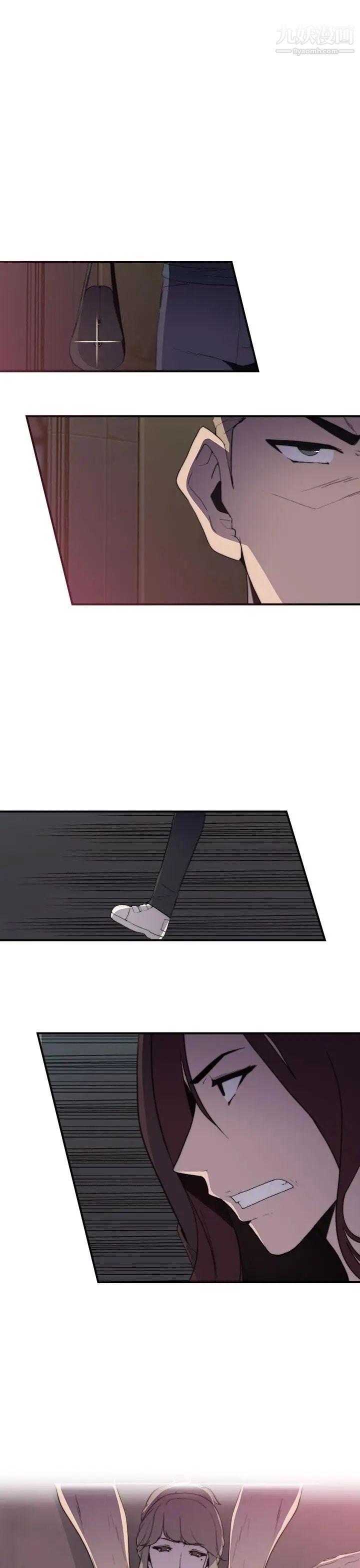 偷窥俱乐部最终话