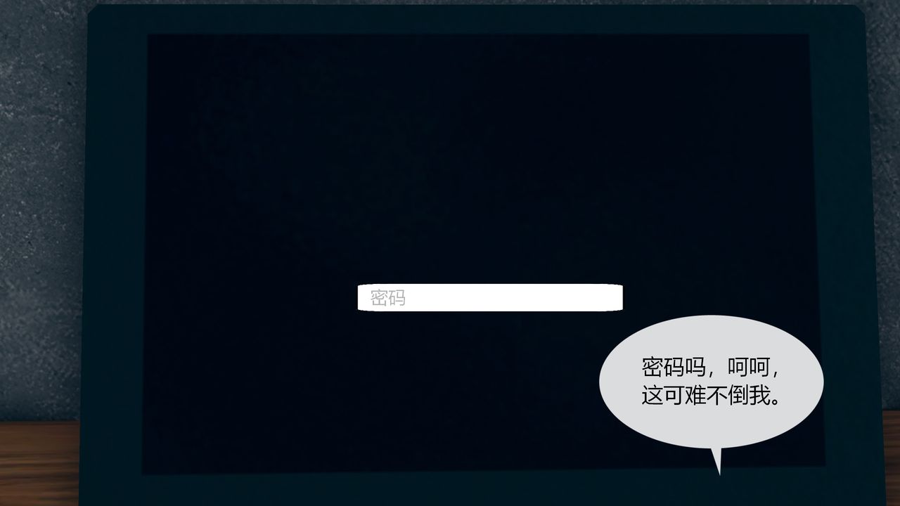 [3D]为瞭解救被控製的妈妈我将她变成瞭我的性奴第01话