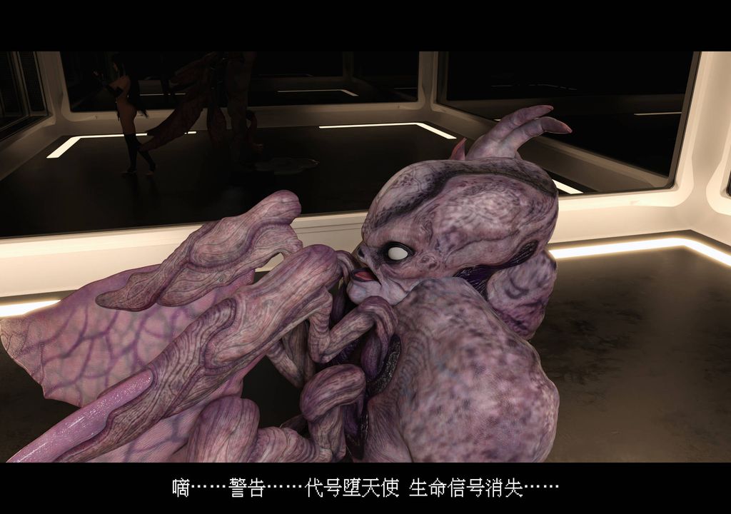 [3D]蒂法的洗脑改造记录第04话