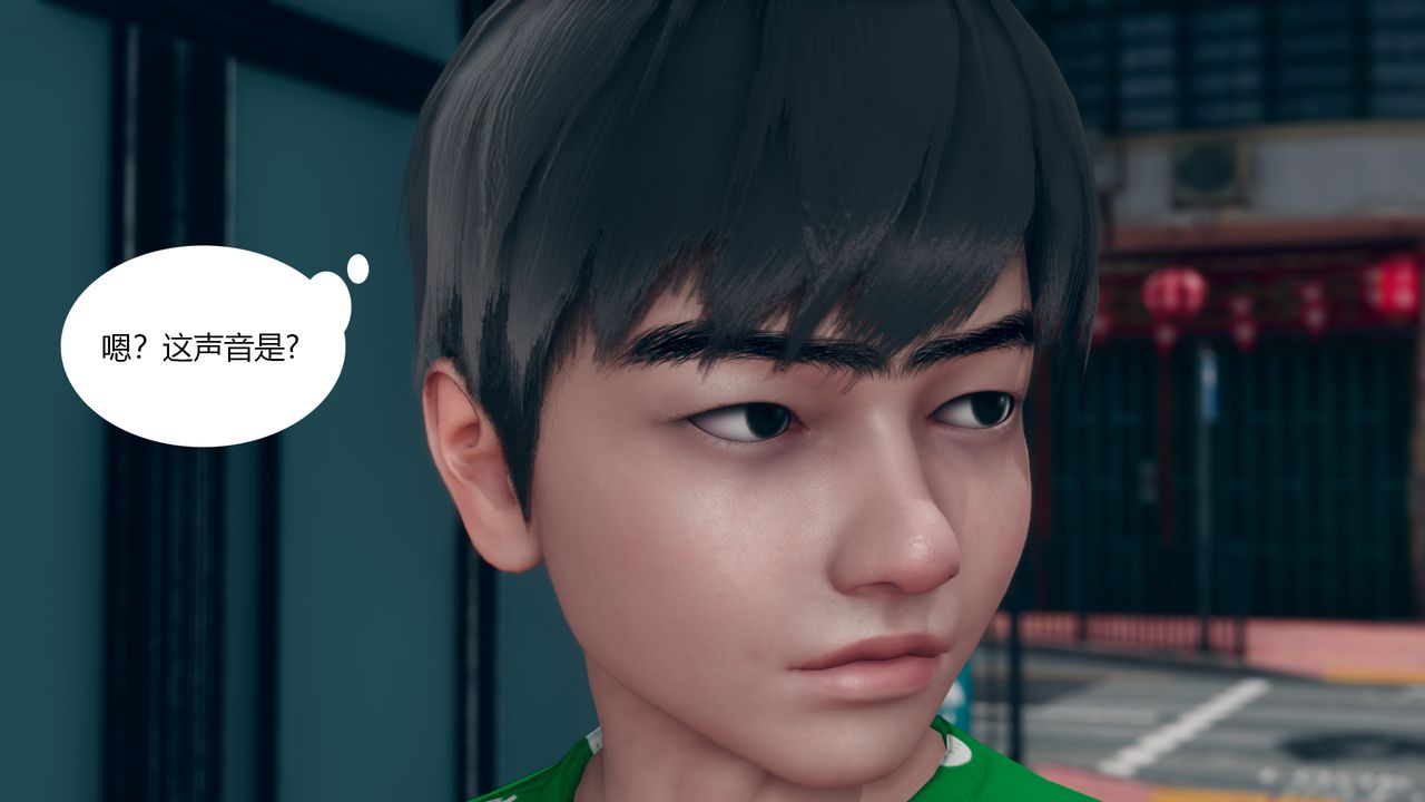 [3D]為瞭解救被控製的媽媽我將她變成瞭我的性奴第03話