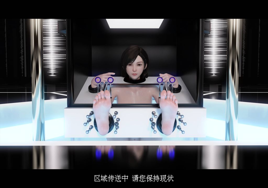 [3D]蒂法的洗脑改造记录第05话