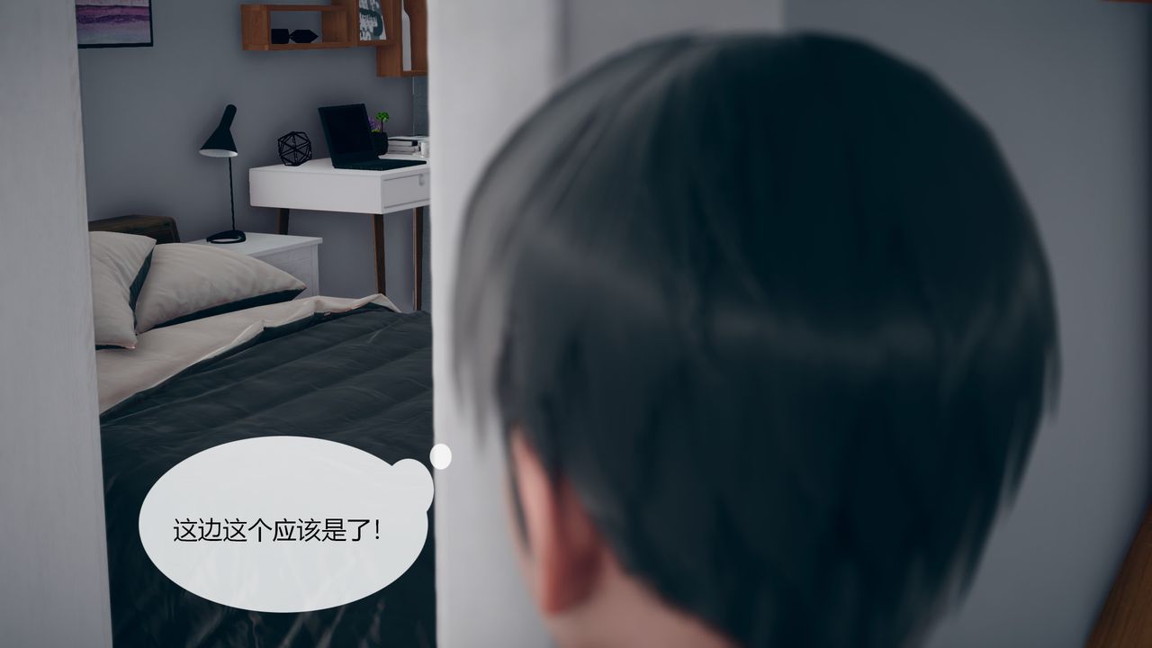 [3D]为瞭解救被控製的妈妈我将她变成瞭我的性奴第03话